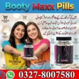 Booty Maxx Pills