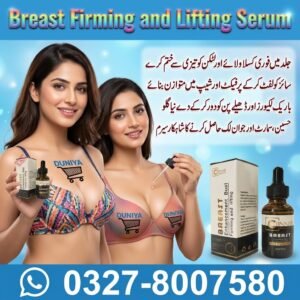 Breast Firming and Lifting Serum
