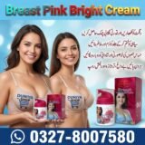 Breast Pink Bright Cream