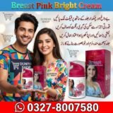 Breast Pink Bright Cream