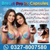 Breast Pro 2x Capsules