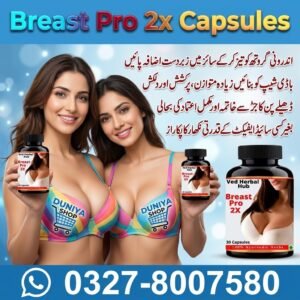 Breast Pro 2x Capsules