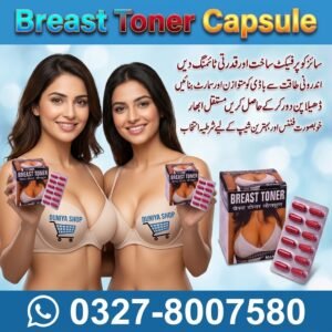 Breast Toner Capsule
