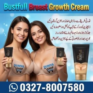 Bustfull Breast Growth Cream