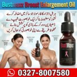 Bustmaxx Breast Enlargement Oil