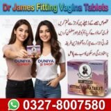 Dr James Fitting Vagina Tablets