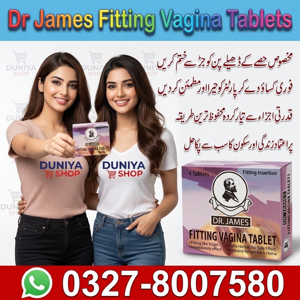 Dr James Fitting Vagina Tablets (3) Dr James Fitting Vagina Tablets