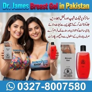 Dr. James Breast Gel in Pakistan
