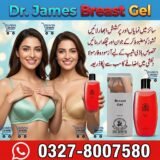 Dr. James Breast Gel in Pakistan