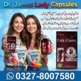 Dr. James Lady Capsules