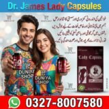 Dr. James Lady Capsules