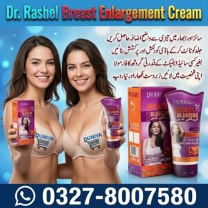 Dr. Rashel Breast Enlargement Cream