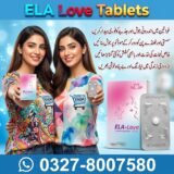 ELA Love Tablets