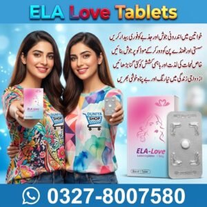 ELA Love Tablets