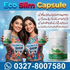 Eco Slim Capsule