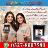 Eighteen Virgin Kit