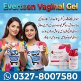 Everteen Vaginal Gel