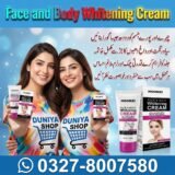 Face and Body Whitening Cream