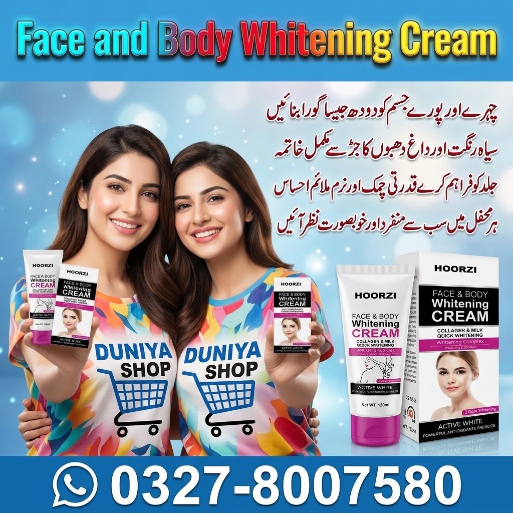 Face and Body Whitening Cream (1) Face and Body Whitening Cream