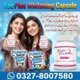FairPlus Whitening Capsule
