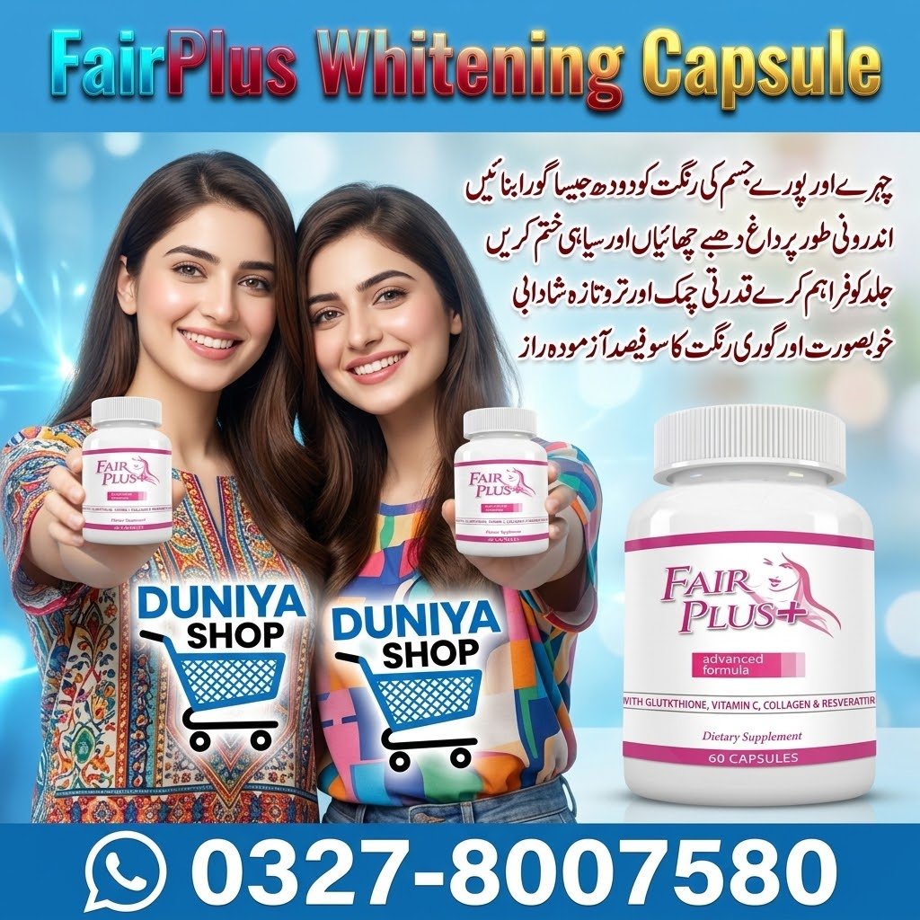 FairPlus Whitening Capsule (2) FairPlus Whitening Capsule