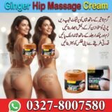 Ginger Hip Massage Cream