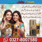 Gluta White Cream