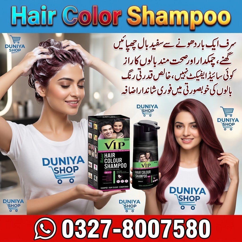 Hair Color Shampoo (3) Hair Color Shampoo