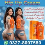 Hip Up Cream