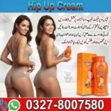 Hip Up Cream