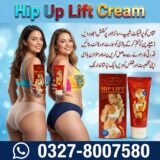 Hip Up Lift Cream