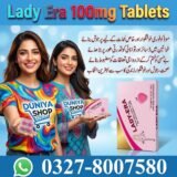 Lady Era 100mg Tablets