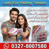 Lady Era 100mg Tablets