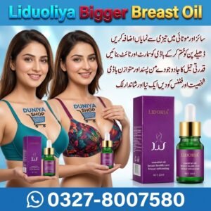 Liduoliya Bigger Breast Oil