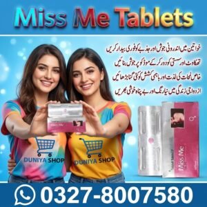Miss Me Tablets