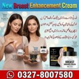 New Breast Enhancement Cream