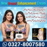 New Breast Enhancement Cream