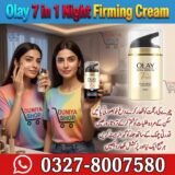 Olay 7 in 1 Night Firming Cream