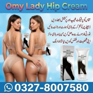 Omy Lady Hip Cream