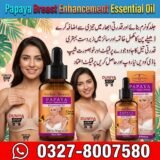 Papaya Breast Enhancement Essential Oil