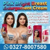 Pink Bright Breast Enlargement Cream