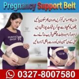 Pregnancy Support Belt