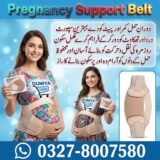 Pregnancy Support Belt