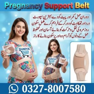 Pregnancy Support Belt