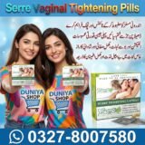 Serre Vaginal Tightening Pills