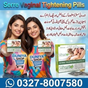 Serre Vaginal Tightening Pills