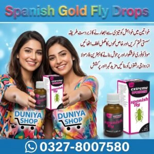 Spanish Gold Fly Drops in Pakistan