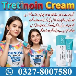 Tretinoin Cream
