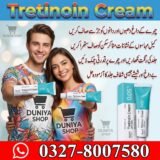 Tretinoin Cream