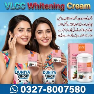 VLCC Whitening Cream